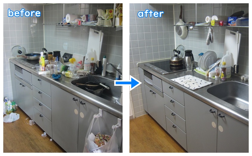 イロハアットホーム　片付け実例