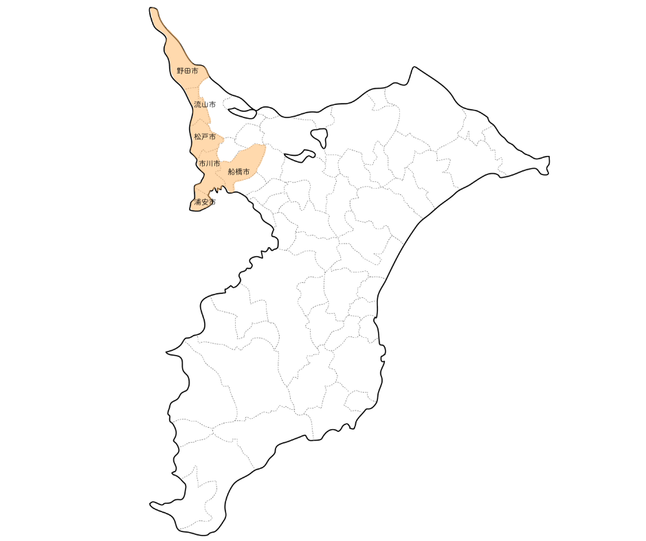 片づけいろは　サポート提供エリア　千葉県