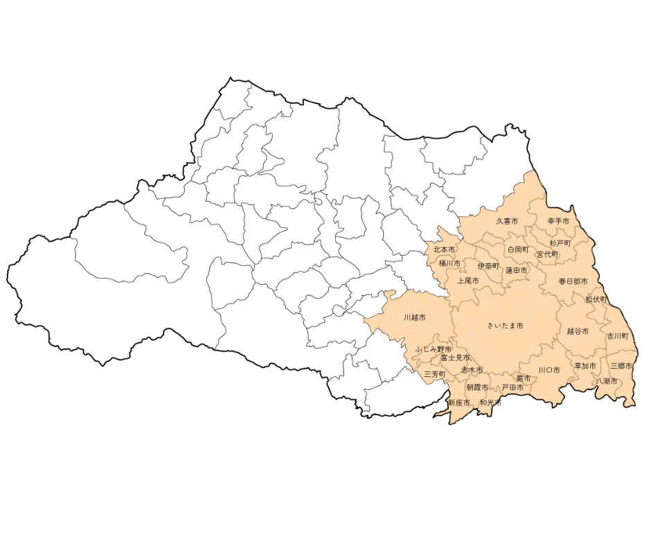 片づけいろは　サポート提供エリア　埼玉県